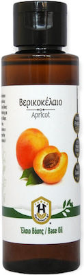 Herbstore Βερικοκέλαιο Aprikosenöl 1000ml