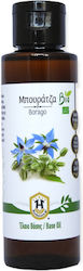 Herbstore Μπουράτζα ΒΙΟ Organic Monoi Oil 100ml