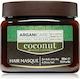 Arganicare Кокосова Маска за Коса за Възстановяване с Argan 500ml