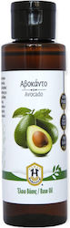 Herbstore Ulei de avocado 200ml