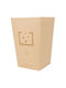 Allocacoc Paper Office Waste Bin 1.5L Beige