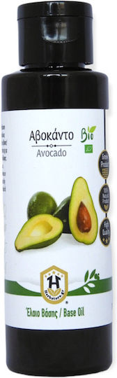 Herbstore BIO Organic Avocado Oil 1000ml