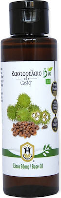 Herbstore ΒΙΟ Organic Castor Oil 200ml