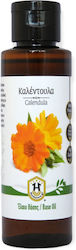 Herbstore Καλέντουλα Ulei de Calendula pentru Masaj 200ml