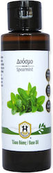 Herbstore Δυόσμος Öl 200ml