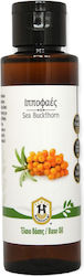 Herbstore Ιπποφαές Hippophaeus Oil 1000ml