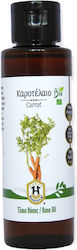 Herbstore Carrot ΒΙΟ Βιολογικό Καροτέλαιο 1000ml