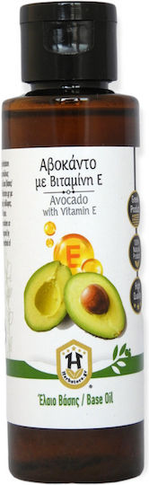 Herbstore Avocado Oil With Vitamin E 100ml