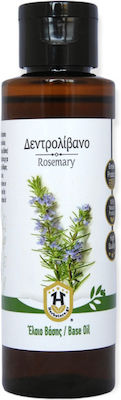 Herbstore Δεντρολίβανο Rosemary Oil 100ml