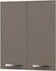 Alphab2b Charlotte Rectangular Kitchen Cabinet Door made of Particleboard Mocha 60x71.8x1.6cm SO-CV60-2 2pcs