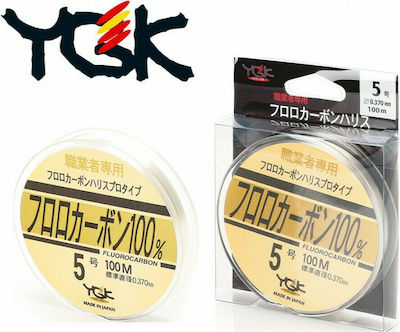 YGK Special Fluorocarbon Fishing Line 100m / 0.470mm