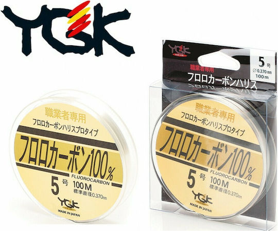 YGK Special Πετονιά Ψαρέματος Fluorocarbon 100m / 0.520mm