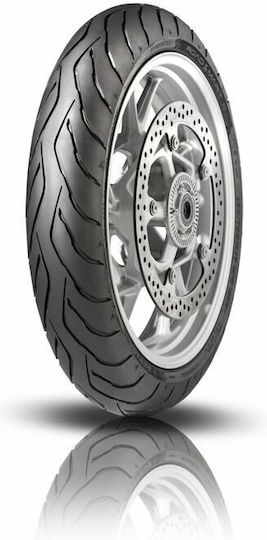 Dunlop Roadsmart IV 120/70ZR19 60W GT Λάστιχο Μοτοσυκλέτας Μπροστινό