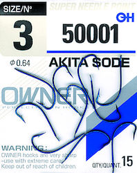 Owner 50001 Fishing Hook No7