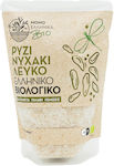 Aeiforos Gi Organic Rice Long Grain 500gr