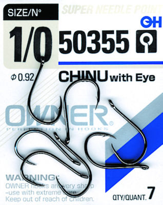 Owner 50355 Fishing Hook No3