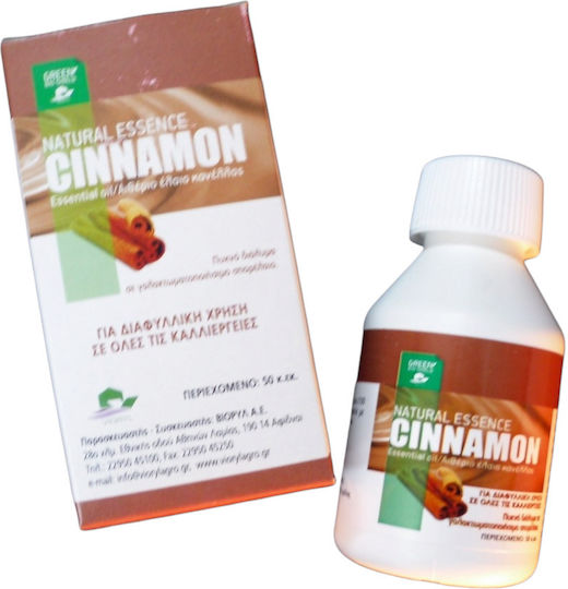 Vioryl Cinnamon Αιθέριο Έλαιο Κανέλας Εντομοαπωθητικό 50ml