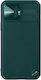 Nillkin Camshield Leather Back Cover Deep Green...