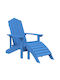 Șezlong Plastic Adirondack Albastră 83x73x92cm.