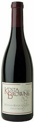 Kosta Browne Russian River Red Dry 750ml Kosta Browne Russian River Red Dry 750ml