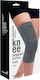 Anatomic Line Anatomic Line Elastisch Kniebandage aus Silikon 1 Stück 7130