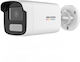 Hikvision DS-2CD1T47G0-L IP Cameră de Supraveghere Full HD+ 4MP Rezistentă la apă cu Lentilă 4mm