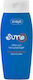 Ziaja Tan Prolonger After Sun Gel με Shea Butter & Πανθενόλη 200ml