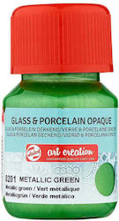Royal Talens Porcelain Opaque Metallic Liquid Paint 30ml