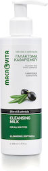 Macrovita Olive Oil & Calendula Emulsie 200ml Macrovita Olive Oil & Calendula Emulsie 200ml