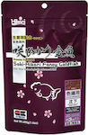 Hikari Fancy Goldfish Food with Spirulina 200gr