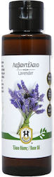 Herbstore Lavender oil BIO Lavender Oil for Massage