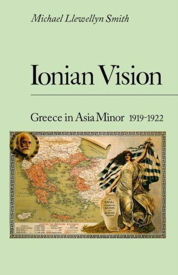 Ionian Vision, Гърция в Мала Азия, г