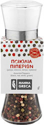 Mamma Greca Pfeffer in Mühle Mischung 90gr