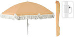 Foldable Beach Umbrella Diameter 1.80m Yellow
