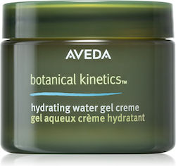 Aveda Botanical Kinetics Hydrating Water Ενυδατικό Gel 50ml Aveda Botanical Kinetics Hydrating Water Ενυδατικό Gel 50ml