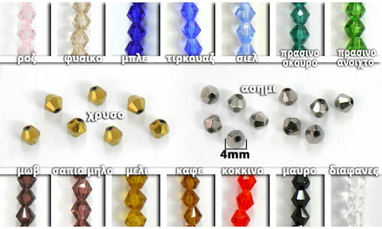 Faitakis Pack Plastic Craft Beads Pink 80pcs Swarovski Type 4mm