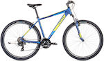 Ideal Trial 27.5" 2022 Μπλε Mountain Bike με 21 Ταχύτητες