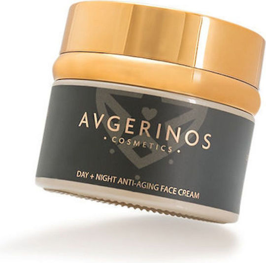 AVGERINOS 24ωρη Κρέμα Προσώπου για Ενυδάτωση, Αντιγήρανση & Ανάπλαση με Υαλουρονικό Οξύ 50ml