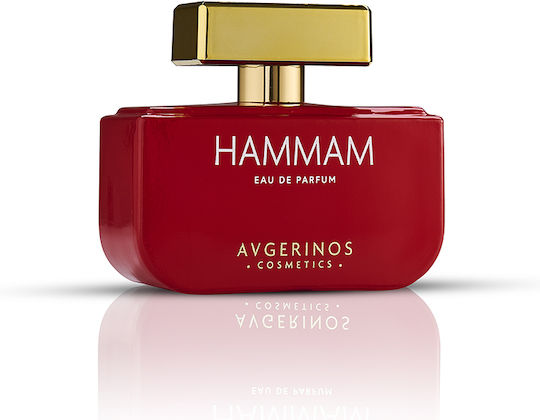 AVGERINOS Hammam Eau de Parfum 50ml
