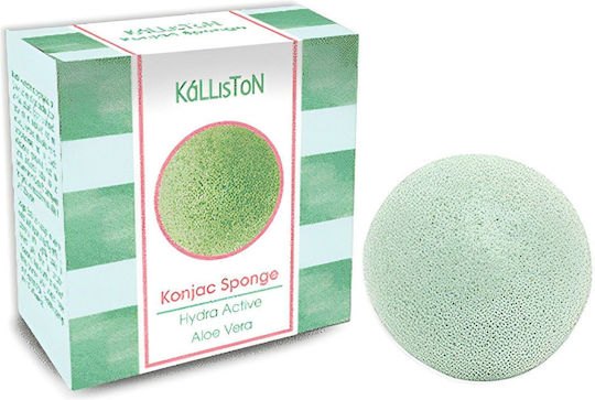 Kalliston Konjac Aloe Σφουγγάρια Konjac Καθαρισμού Προσώπου 0.1gr