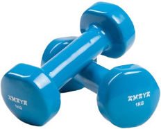 Amaya Vinyl Dumbbells Σετ Βαράκια Στρογγυλά Βινυλίου 2 x 1kg