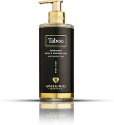 AVGERINOS Taboo 300ml AVGERINOS Taboo 300ml