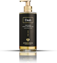 AVGERINOS Dash 300ml AVGERINOS Dash 300ml