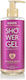 Avgerinos Cosmetics Queen Shower Gel 300ml