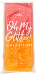 Ooly Radiergummi für Bleistifte Oh My Glitter 112-086 1Stück Orange