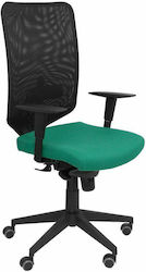 Καρέκλα Γραφείου με Ανάκλιση και Ρυθμιζόμενα Μπράτσα Ossa Πράσινη P&C