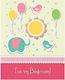 Greeting Card Baptism 9x11cm