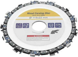 Pexcraft Δίσκος Κοπής Ξύλου 125mm Pexcraft Δίσκος Κοπής Ξύλου 125mm