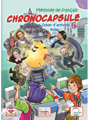 Chronocapsule 1 Professeur