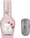 Alezori Sandy Semi-Permanent Nail Polish 03 15ml 1pcs